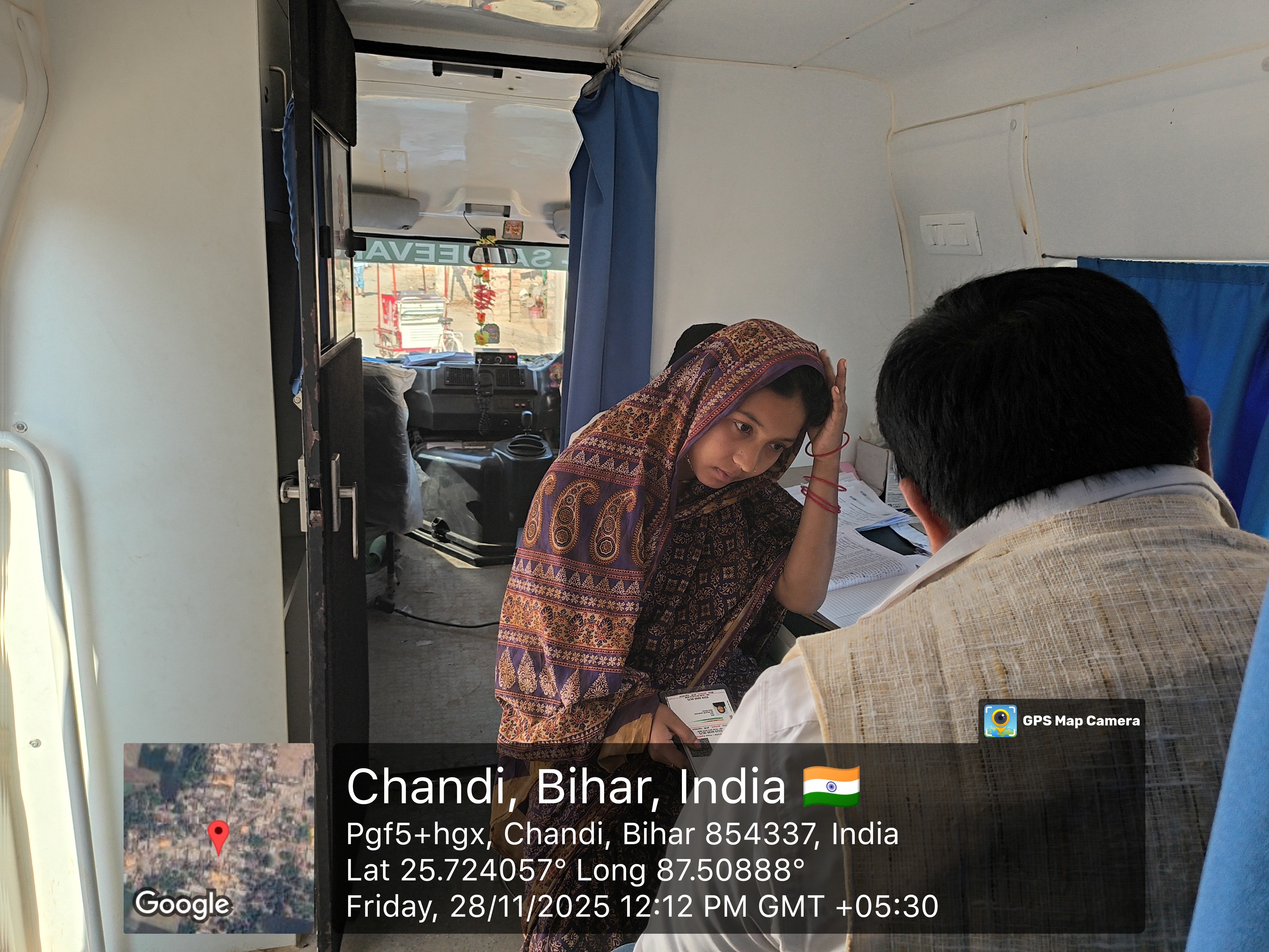 SBI Sanjeevani Clinic on Wheels Image 51